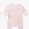 全棉時(shí)代純棉新生嬰兒連體衣服抗菌紗布滿(mǎn)月寶寶春夏 尋夢(mèng)熱氣球 66碼 曬單實(shí)拍圖
