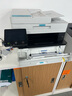 佳能MF441dw升級版462dw/MF469dw無(wú)線(xiàn)黑白激光復印掃描雙面商用辦公一體機打印機 MF462dw【四合一】36頁(yè)/分鐘 曬單實(shí)拍圖