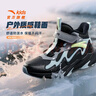安踏兒童女大童雪地靴二棉鞋女孩冬保暖加絨運動(dòng)鞋冬鞋棉靴A22546904 曬單實(shí)拍圖