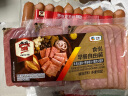 万威客自由装150g 猪肉火腿片+牛肉火腿片+培根 早餐三明治午餐肉切片 实拍图