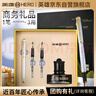 英雄（HERO）鋼筆 國慶中秋節(jié)禮物1520絨砂多彩銥金/特細/美工筆男女款禮品教師墨水禮盒套裝銀色 曬單實拍圖