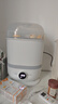 小白熊SnowBear奶瓶消毒器帶烘干消毒嬰兒消毒奶瓶器嬰兒蒸汽消毒鍋2016 曬單實(shí)拍圖