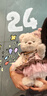 莉娜熊（TeddyTales）小熊玩偶毛絨玩具泰迪手作熊公仔娃娃生日禮物送女生 甜歲光年裙裝 大號奶泡熊（生日裝飾）禮盒 曬單實(shí)拍圖