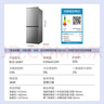新飛（Frestec）183升兩門(mén)二門(mén)節能環(huán)保低噪小型電冰箱速凍冷凍冷藏雙開(kāi)門(mén)冰箱家用租房BCD-183KT 曬單實(shí)拍圖
