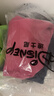 迪士尼女童套裝秋裝春秋款洋氣時(shí)髦兒童運動(dòng)褲開(kāi)學(xué)透氣小女孩衛衣 迪樂(lè )玩玩K莓紅+迪樂(lè )球K藏青 130 130cm 曬單實(shí)拍圖