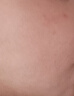 艾惟諾（Aveeno）艾維諾嬰兒潤膚乳兒童寶寶面霜秋冬特潤高保濕舒緩干癢紅身體乳 曬單實(shí)拍圖