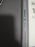 漢王（Hanvon）【重磅新品】智能手寫(xiě)辦公本M10mini 8.2英寸語(yǔ)音轉(zhuǎn)寫(xiě)電子書(shū)閱讀器墨水屏電紙書(shū)筆記本平板電腦 曬單實(shí)拍圖