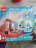樂高（LEGO）積木拼裝迪士尼43238 艾莎的冰雪城堡女孩兒童玩具中秋節(jié)禮物 曬單實(shí)拍圖