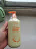 丁家宜凡士林身體乳滋潤保濕潤膚乳面霜補水乳液超級國貨老品牌日495ml 曬單實(shí)拍圖