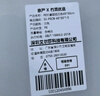 冇覓優(yōu)品切菜板PE食品級家用砧板抗菌案板防霉切水果粘板雙面切肉剁骨板 曬單實(shí)拍圖