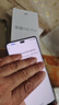 華為手機華為mate70pro 自選 新品5G旗艦x60pro衛(wèi)星通信 一億像素海量雙存 五星防水抗摔巨量電池+快充 典雅黑12GB+512GB 官方|標配 贈180天只換不修+3年質(zhì)保+碎屏險 曬單實拍圖