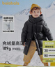 巴拉巴拉童裝2024兒童羽絨服中長(cháng)款加厚保暖冬外套大童男女童208424107202 曬單實(shí)拍圖