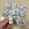 珂潤（Curel）5G輕齡彈潤舒緩修護精華露40ml+保濕面霜40g 敏感肌適用 成毅代言 曬單實(shí)拍圖