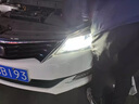 車(chē)燈尊15-16款長(cháng)安悅翔V7改裝LED大燈遠光近光霧燈超亮激光透鏡汽車(chē)燈泡 悅翔V7【近光燈H7】一對 96W 曬單實(shí)拍圖