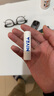 妮維雅（NIVEA）潤(rùn)唇膏天然型男女士保濕滋潤(rùn)護(hù)唇唇膏防干裂學(xué)生唇部護(hù)膚品唇油 修護(hù)型潤(rùn)唇膏4.8g 曬單實(shí)拍圖