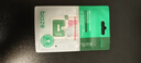 依斯卡適用蘋果16\15\14\13\12系列金屬電源口防刮貼 iPhone16promax/16e充電口防刮金屬手機膜5片 JM739 曬單實拍圖