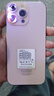 OPRDX16Pro手機(jī)2025新品6年質(zhì)保5G雙卡全網(wǎng)通1TB大內(nèi)存7800mAh快充大電池抗摔防水高清護(hù)眼拍照 鈦沙金 16G運(yùn)行+1024G（1TB）內(nèi)存 曬單實(shí)拍圖