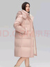 雪中飛新款百搭可脫卸帽長(cháng)款羽絨服過(guò)膝保暖休閑舒適純色簡(jiǎn)約 粉色|1234 155/80A 曬單實(shí)拍圖