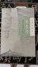 葉嘉瑩說杜甫詩 迦陵書系 迦陵說詩系列附音頻 中華書局作品集 曬單實拍圖