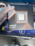 AMD 銳龍 5 9600X處理器(R5) 4nm 6核12線(xiàn)程 加速頻率至高5.4GHz盒裝CPU 暢玩無(wú)畏契約/CSGO 曬單實(shí)拍圖