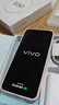 vivo S30 12GB+256GB 桃桃粉 國(guó)家補(bǔ)貼 多彩輕薄直屏 超級(jí)潛望長(zhǎng)焦 學(xué)生 live圖 AI手機(jī) 曬單實(shí)拍圖