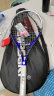 川崎KAWASAKI 碳素复合网球拍 K-17蓝色（已穿线） 实拍图