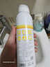 Small egg蛋蛋噴美白防護噴霧 美白防護噴霧（200mlx2瓶裝) 曬單實(shí)拍圖