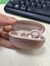 紐曼（Newmine）LY63 Pro藍牙耳機耳夾式骨傳導概念開(kāi)放式不入耳無(wú)線(xiàn)運動(dòng)跑步游戲音樂(lè )通話(huà)降噪適用于蘋(píng)果華為 粉 曬單實(shí)拍圖