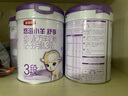 伊利金領(lǐng)冠悠滋小羊舒享羊奶粉【生羊乳】3段(1-3歲)700g*6 曬單實(shí)拍圖