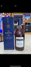 馬爹利（Martell）藍帶XO 法國進(jìn)口 干邑/白蘭地 1000ml 中秋贈禮 曬單實(shí)拍圖