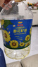 金龍魚(yú) 食用油 物理壓榨葵花籽油6.18L 曬單實(shí)拍圖