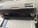 愛(ài)普生（EPSON）LQ-615KII針式打印機 LQ-615K升級版針式打印機（82列） 曬單實(shí)拍圖