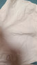 怡蘭芬兒童內(nèi)褲女童平角褲抑菌大童女孩青少年四角短褲 曬單實拍圖