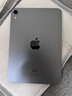 Apple/蘋果 二手平板電腦 iPad mini6 迷你6  平板電腦 99新 mini5 (極品靚機 一年店保) 64G WiFi版 國行零售機（單機＋電腦包） 曬單實拍圖