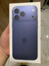 Apple/蘋果 iPhone 17 Pro Max 512GB 深藍色 支持移動聯(lián)通電信5G 雙卡雙待手機 曬單實拍圖