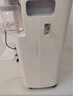 美客（MICITECH）醫(yī)用級制氧機5L/4L老人氧氣吸氧機孕婦氧氣呼吸機大流量霧化制氧 5L新款全新濕化技術制氧機CP506W 尊享款 曬單實拍圖