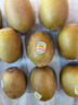 佳沛（zespri）新西蘭  陽(yáng)光金奇異果巨大果22粒原箱 單果重約144-175g 獼猴桃 曬單實(shí)拍圖