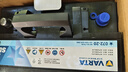 瓦爾塔（VARTA）汽車(chē)電瓶蓄電池電瓶20-72雪鐵龍凱迪拉克沃爾沃斯柯達以舊換新 曬單實(shí)拍圖