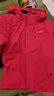 伯希和（Pelliot）[經(jīng)典2.0]兒童沖鋒衣機能三合一戶(hù)外秋冬保暖外套13440137紅150 曬單實(shí)拍圖