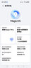 榮耀Magic7 Pro 衛星通信版 2億像素超高清潛望長(cháng)焦 驍龍8至尊版 16+512 絨黑色 5G AI手機 曬單實(shí)拍圖