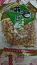 山東香酥蒜香奶油多味五香花生米小包裝烤熟5斤裝下酒菜散裝炒貨 蒜香味【250x1包】 曬單實(shí)拍圖