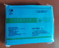 一次性手術(shù)單床單醫(yī)用無菌中單隔尿臀墊醫(yī)療手術(shù)墊單美容院護(hù)理墊單 100cm*200cm【整包10條】 曬單實(shí)拍圖