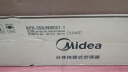 美的（Midea）空调 大1匹 酷省电 三级能效 变频冷暖 自清洁 壁挂式空调挂机 智能家电 KFR-26GW/N8KS1-3 实拍图