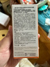 Mistine蜜絲婷防曬霜小黃帽40ml防水防汗紫外線高倍SPF50+雙11搶先購(gòu) 曬單實(shí)拍圖