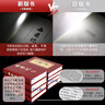 四大名著全套四冊(cè) 精裝彩色插圖珍藏本 西游記+紅樓夢(mèng)+水滸傳+三國(guó)演義中國(guó)原著原版精裝正版4冊(cè)青少年注釋中小學(xué)文學(xué)歷史小說(shuō)學(xué)生閱讀書(shū)半白話文 四大名著 曬單實(shí)拍圖