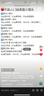 妮維雅【王源同款】630雙能瓶特證美白精華30ml抑黑去黃淡斑提亮膚色 曬單實(shí)拍圖