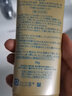 安熱沙（Anessa）金瓶防曬乳 安耐曬防曬霜面部身體防水防汗戶外軍訓(xùn)男女 送人禮物 安熱沙面部防曬霜金軟管90g 曬單實拍圖