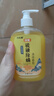 力仕康硫磺除螨沐浴露液體香皂清爽控油止癢洗頭洗臉洗澡三合一男女專(zhuān)用 曬單實(shí)拍圖