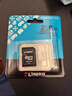金士頓（Kingston）256GB TF（MicroSD）存儲卡 內存卡U3 V30 A2 4K適配大疆Pocket 3/Action 5/無(wú)人機/運動(dòng)相機/監控 曬單實(shí)拍圖