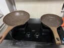 Amercook阿爾菲塔鍋具套裝炒鍋不粘鍋平底煎鍋奶鍋湯鍋廚具燃?xì)庠铍姶艩t （炒鍋32cm+煎鍋）煎鍋無蓋 2件套 曬單實拍圖